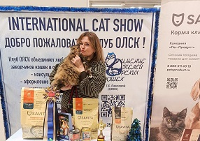 Международная выставка кошек от ОЛСК