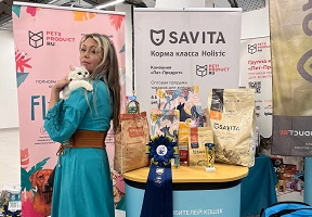 Выставка кошек клуба «Котофей»