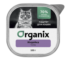 Влажные корма для кошек