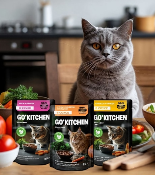 Влажные корма для кошек