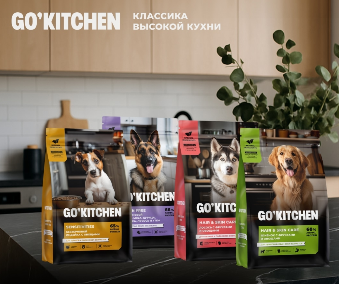 Сухие корма для собак