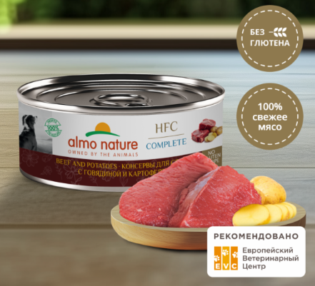 Влажные корма для собак