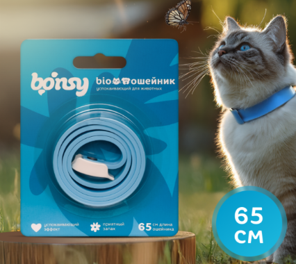 Средства защиты