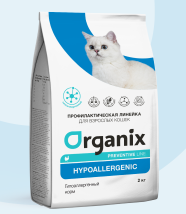 Сухие корма для кошек